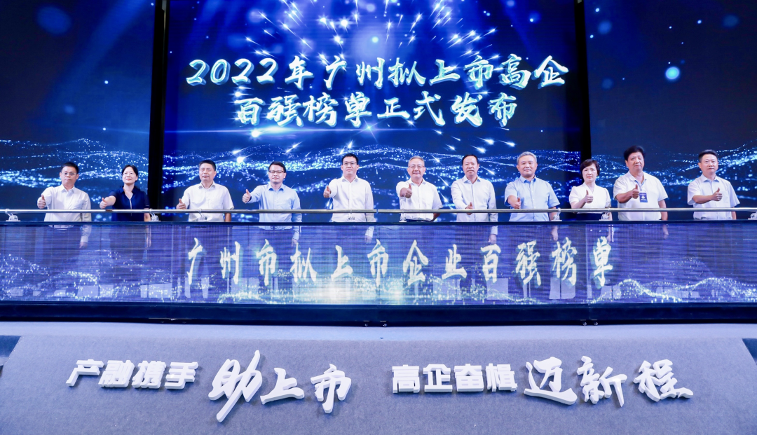 微信图片_20220928104652.png