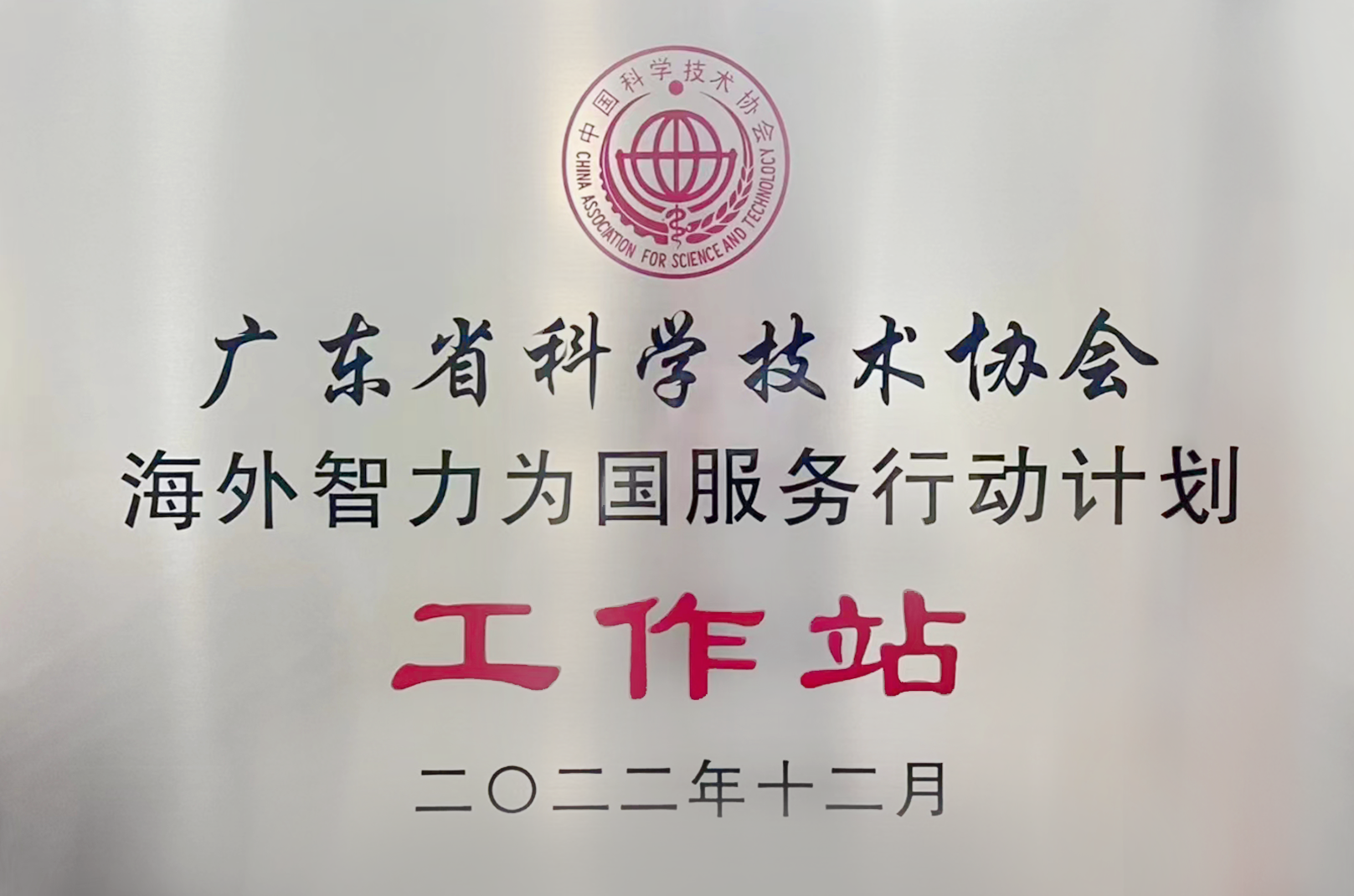 p图2.png