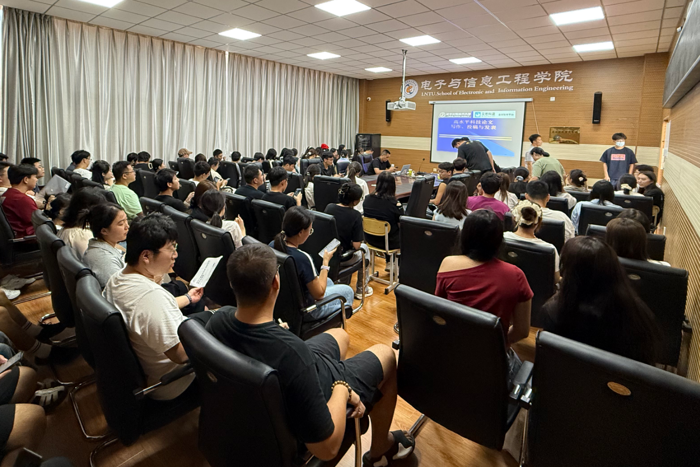 wechat_2025-09-11_165018_802.png