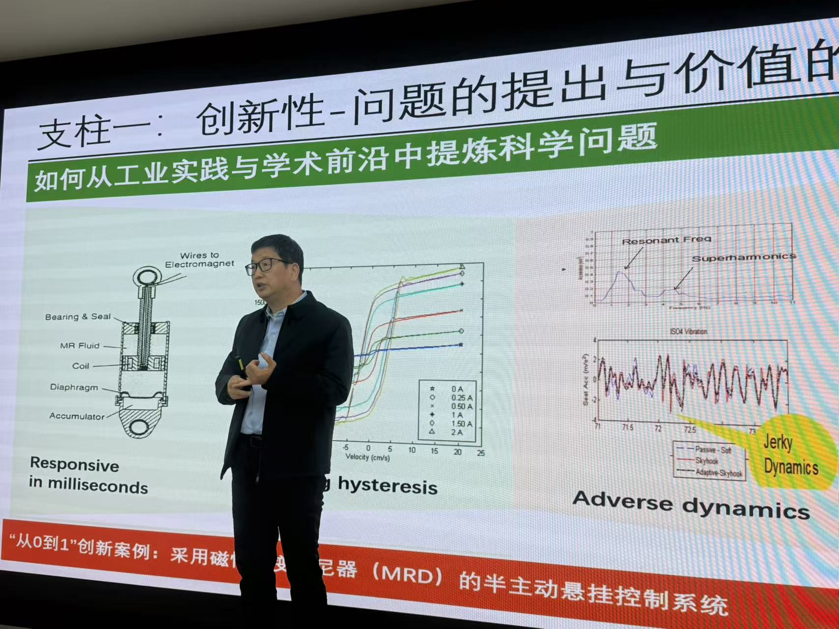 微信图片_20251208172401_236_137.jpg